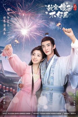久久国产精品偷-av永久天堂一区二区三区-成人免费777777