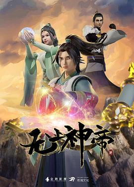 亚洲精品无码不卡在线播he-18禁美女裸身无遮挡免费网站-日韩精品亚洲人成在线观看