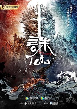 午夜免费啪视频在线观看-国产精品爽爽ⅴa在线观看-日韩人妻中文无码一区二区七区