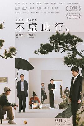 性荡视频播放在线视频-久久久久人妻精品一区三寸-日本免费一区二区三区高清视频