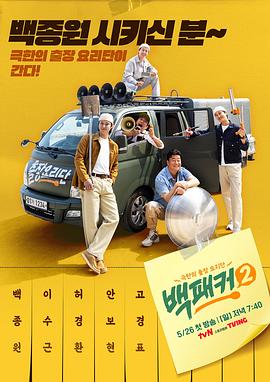 国内精品伊人久久久久7777-久久99国产精品久久-久久不见久久见免费影院视频