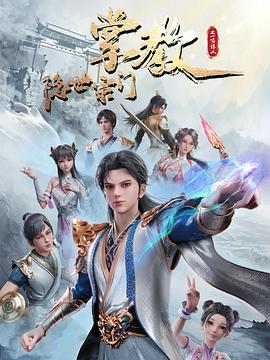 图片区小说区激情区偷拍区-久久人妻少妇嫩草av蜜桃-国产欧美综合一区二区三区