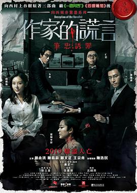 专干老熟女视频在线观看-男人j进入女人j内部免费网站-人妻熟人中文字幕一区二区