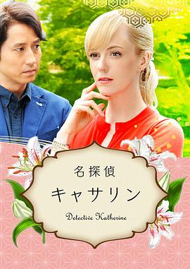 免费看欧美成人a片无码-天天看片天天av免费观看-av无码免费岛国动作片