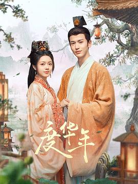 国产又色又爽又黄又免费-成 人片 黄 色 大 片-国产av一区最新精品