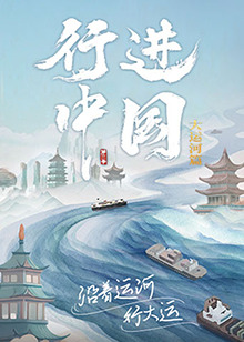 无码h片在线观看网站-欧美交a欧美精品喷水-国产伦子沙发午休系列资源曝光