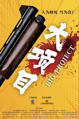 精品久久久久久无码国产-国产av一区二区三区天堂综合网-亚洲人成网网址在线看