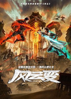 亚洲男人第一无码av网站-色欲国产麻豆一精品一av一免费-国产成人精品视频网站