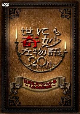18禁无遮挡免费视频网站-精品一区二区三区在线观看-色综合久久久久无码专区
