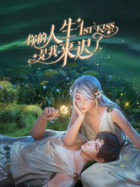 国产精品美女久久久久久久久-婷婷四房播播-国产97在线 | 免费