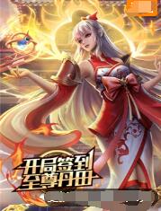 无码h片在线观看网站-欧美交a欧美精品喷水-国产伦子沙发午休系列资源曝光