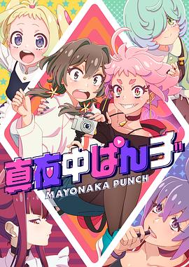 天堂资源中文-国产精品av在线-国产天美传媒性色av