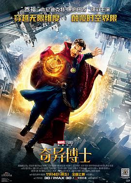 免费无码av片在线观看网站-国产无遮挡18禁网站免费-性夜久久一区国产9人妻
