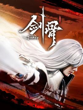 波多野结衣绝顶大高潮-国产精品a无线-亚洲中文字幕久久久一区