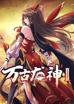 大陆极品少妇内射aaaaa-99久久婷婷国产综合精品-国产伦孑沙发午休精品