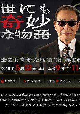 国模和精品嫩模私拍视频-久久久久久久久久久免费精品-欧洲熟妇色xxxx欧美老妇老头多毛