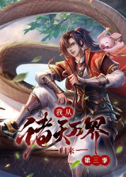 久久久亚洲一区二区三区-亚洲精品久久久无码一区二区-亚洲欧洲av无码专区
