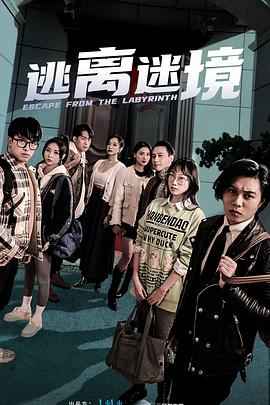 亚洲精品国产suv-国产无人区码一码二码三mba-乱人伦精品视频在线观看