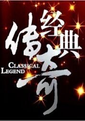 一本色道无码道在线观看-亚洲中文精品久久久久久不卡-成人性做爰片免费视频